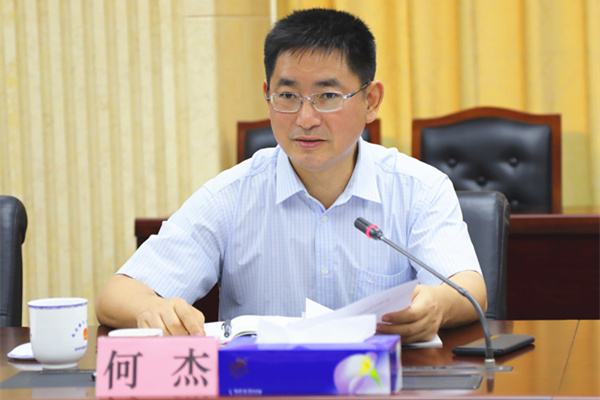 目前任福田区政府副区长何杰拟任市金融办(金融监管局)主任(局长)据悉