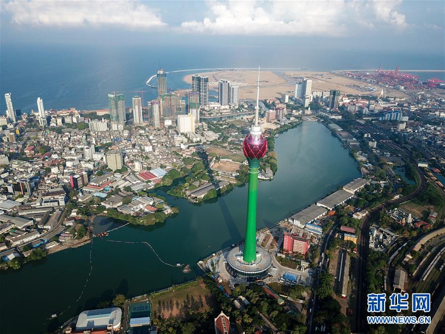 通讯:映月莲花别样明——探访竣工在即的科伦坡莲花电视塔