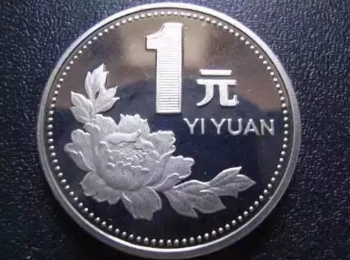2019年版1元硬币背面